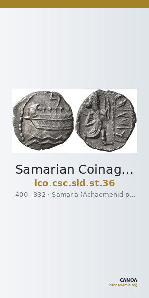 Samarian Coinage SID.ST 36 — CANOA