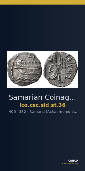Samarian Coinage SID.ST 36 — CANOA