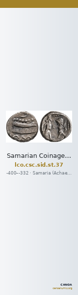 Samarian Coinage SID.ST 37 — CANOA