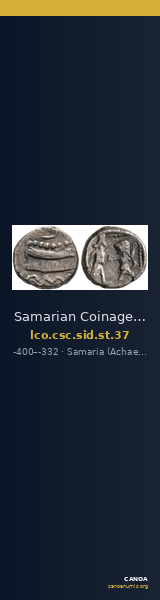 Samarian Coinage SID.ST 37 — CANOA
