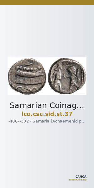 Samarian Coinage SID.ST 37 — CANOA