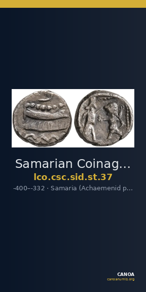 Samarian Coinage SID.ST 37 — CANOA