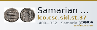 Samarian Coinage SID.ST 37 — CANOA