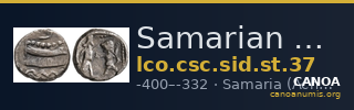 Samarian Coinage SID.ST 37 — CANOA