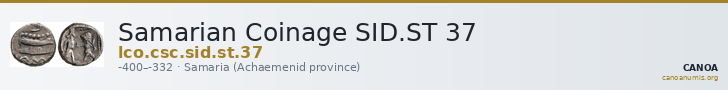 Samarian Coinage SID.ST 37 — CANOA