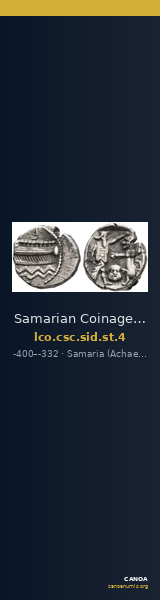 Samarian Coinage SID.ST 4 — CANOA