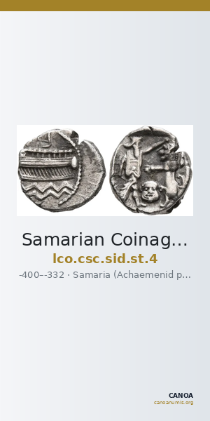 Samarian Coinage SID.ST 4 — CANOA