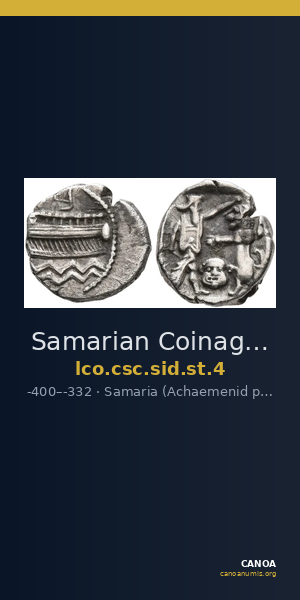 Samarian Coinage SID.ST 4 — CANOA
