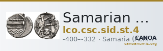 Samarian Coinage SID.ST 4 — CANOA