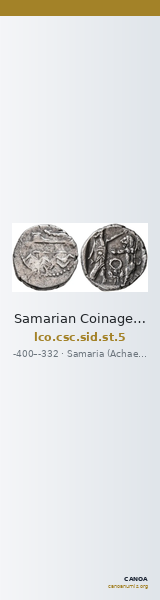 Samarian Coinage SID.ST 5 — CANOA