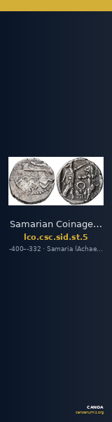 Samarian Coinage SID.ST 5 — CANOA