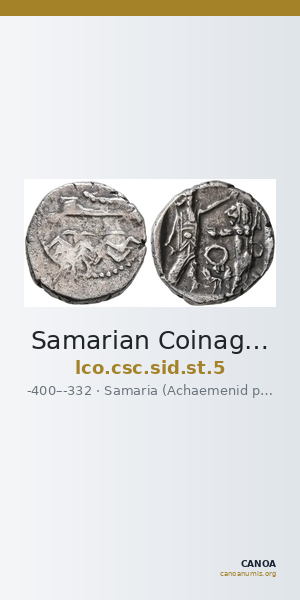Samarian Coinage SID.ST 5 — CANOA