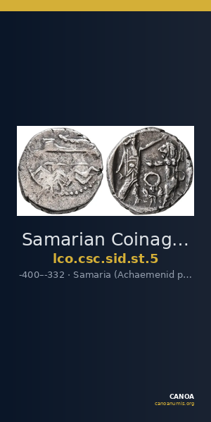 Samarian Coinage SID.ST 5 — CANOA