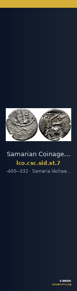 Samarian Coinage SID.ST 7 — CANOA