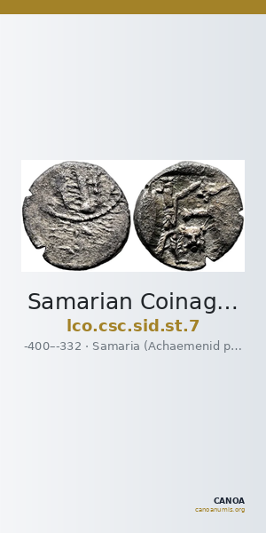 Samarian Coinage SID.ST 7 — CANOA