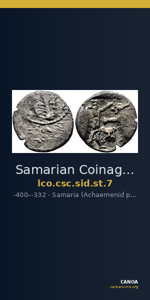 Samarian Coinage SID.ST 7 — CANOA