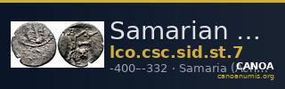 Samarian Coinage SID.ST 7 — CANOA