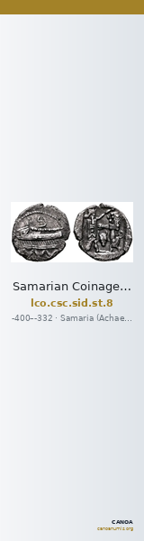 Samarian Coinage SID.ST 8 — CANOA