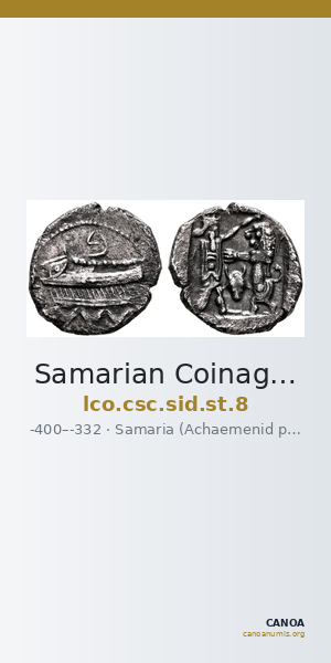 Samarian Coinage SID.ST 8 — CANOA