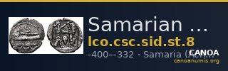 Samarian Coinage SID.ST 8 — CANOA