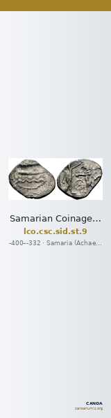 Samarian Coinage SID.ST 9 — CANOA
