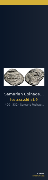 Samarian Coinage SID.ST 9 — CANOA