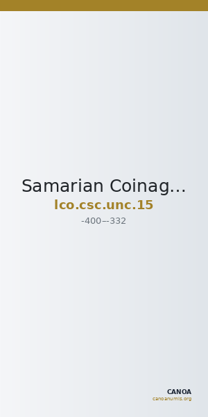 Samarian Coinage UNC 15 — CANOA