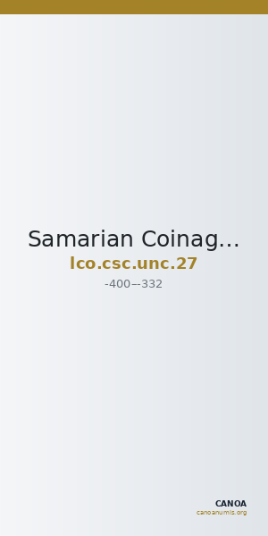 Samarian Coinage UNC 27 — CANOA