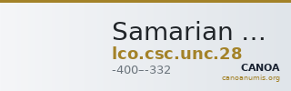 Samarian Coinage UNC 28 — CANOA