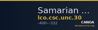 Samarian Coinage UNC 30 — CANOA