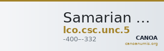 Samarian Coinage UNC 5 — CANOA