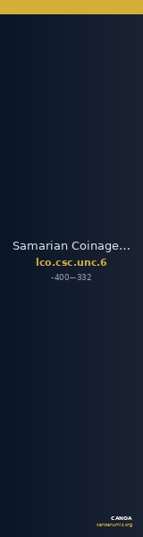Samarian Coinage UNC 6 — CANOA