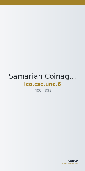 Samarian Coinage UNC 6 — CANOA