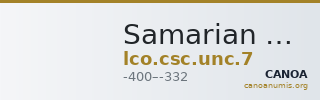 Samarian Coinage UNC 7 — CANOA