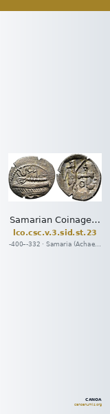 Samarian Coinage v.3 SID.ST 23 — CANOA