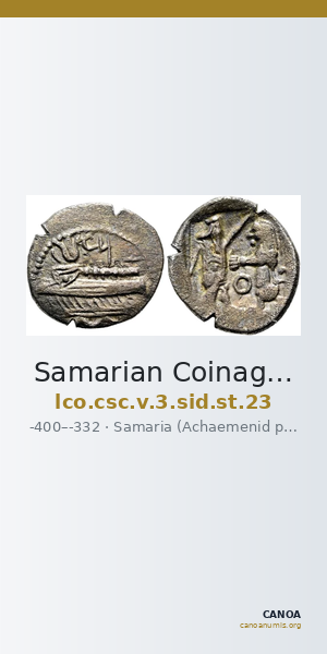 Samarian Coinage v.3 SID.ST 23 — CANOA