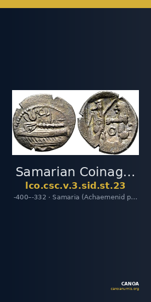Samarian Coinage v.3 SID.ST 23 — CANOA