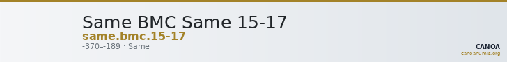 Same BMC Same 15-17 — CANOA