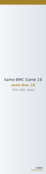 Same BMC Same 18 — CANOA