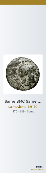Same BMC Same 19-20 — CANOA