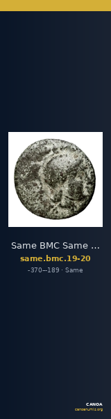 Same BMC Same 19-20 — CANOA