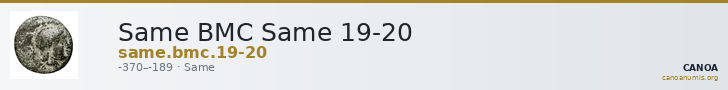 Same BMC Same 19-20 — CANOA