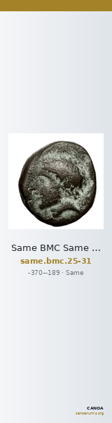 Same BMC Same 25-31 — CANOA