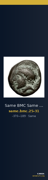 Same BMC Same 25-31 — CANOA