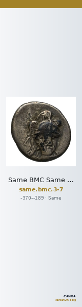 Same BMC Same 3-7 — CANOA