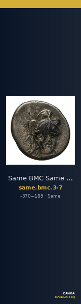 Same BMC Same 3-7 — CANOA