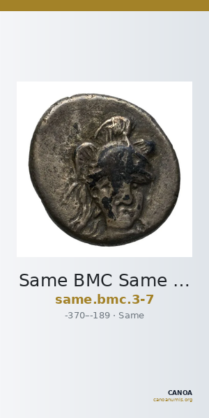 Same BMC Same 3-7 — CANOA