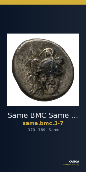 Same BMC Same 3-7 — CANOA