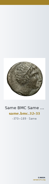 Same BMC Same 32-33 — CANOA