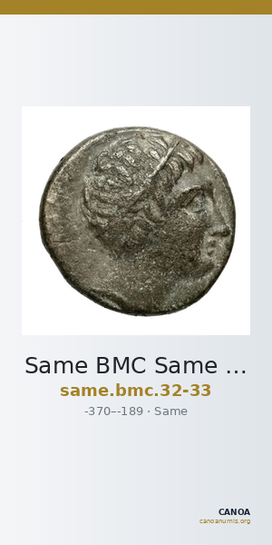 Same BMC Same 32-33 — CANOA